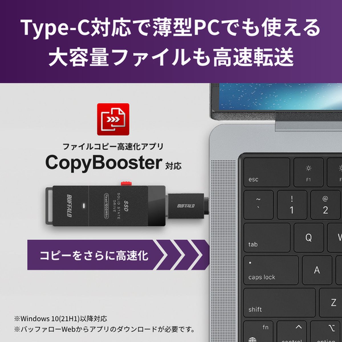 ひかりTVショッピング | USB3.2(Gen2)対応 TV録画 ひかりTVショッピング | USB3.2(Gen2)対応 TV録画