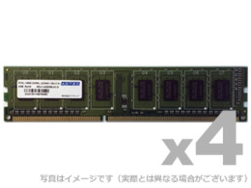 DDR3L-1600 240pin UDIMM 8GB×4 LV