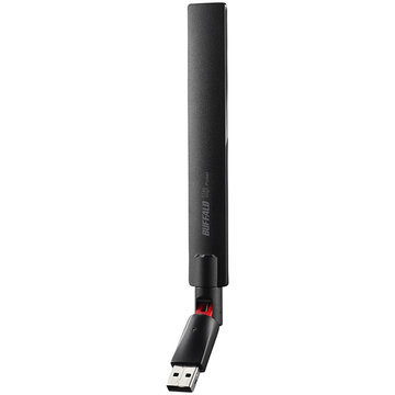 11ac/n/a/g/b 433Mb USB2.0 WLAN子機