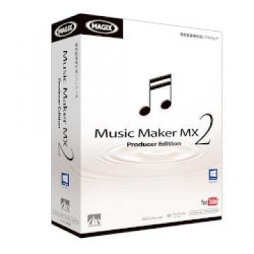 Music Maker MX2 Producer Edition