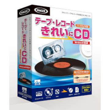 テープ・レコード きれいに CD ハードウェア付