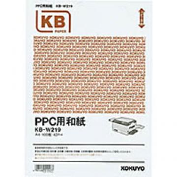KB-W219 PPC用和紙 A4