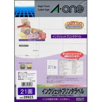 ひかりｔｖショッピング