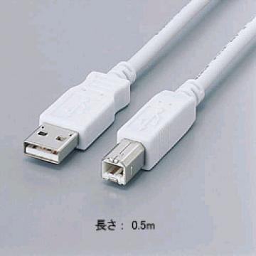 USB2-FS05 フェライトコア内蔵USB2.0ケーブル:0.5m