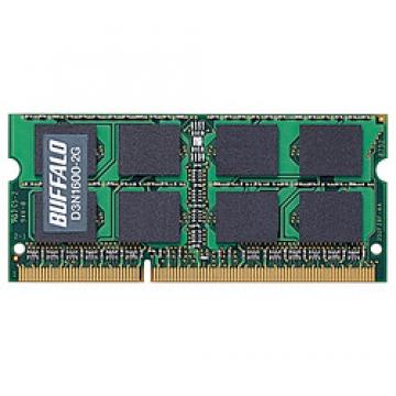 PC3-12800 204Pin DDR3 SDRAM S.O.DIMM 2GB