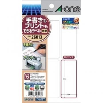 ひかりtvショッピング 手書きもプリントもできるラベル角型6面 A One ひかりtvショッピング 手書きもプリントもできるラベル角型6面 A One