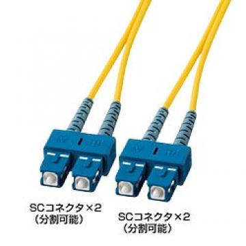 ひかりTVショッピング | 光ファイバケーブル 2m HKB-SCSC1-02L HKB-SCSC1-02L ...