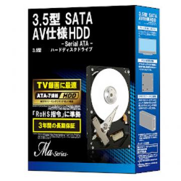 3.5インチHDD 低消費電力 DT01ABA050VBOX