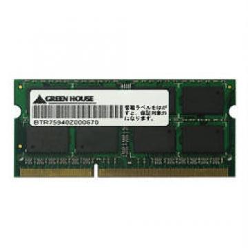 DDR3-1333 204Pin Non-ECC SO DIMM 4GB