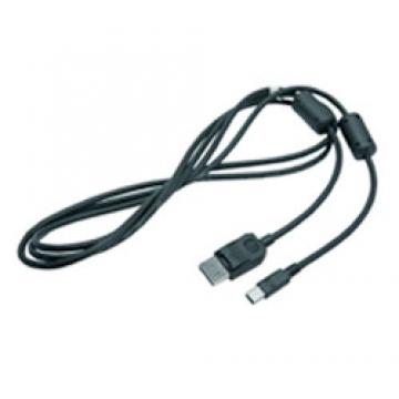 Monitor Cable PM200
