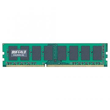 PC3-12800対応 240Pin DDR3 SDRAM DIMM 8GB