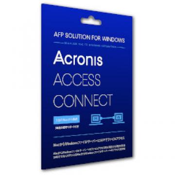 Access Connect 3-Client Server Box