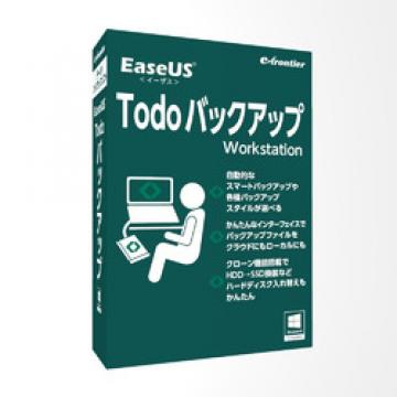 EaseUS Todo バックアップ Workstation 1PC版