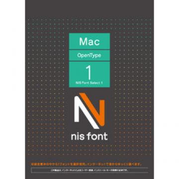 NIS Font Select 1 Macintosh版OpenType