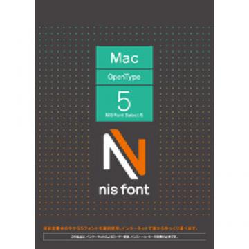 NIS Font Select 5 Macintosh版OpenType