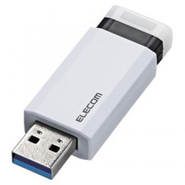 USBメモリ/USB3.1 Gen1/ノック式/オートリターン機能/64GB/ホワイト