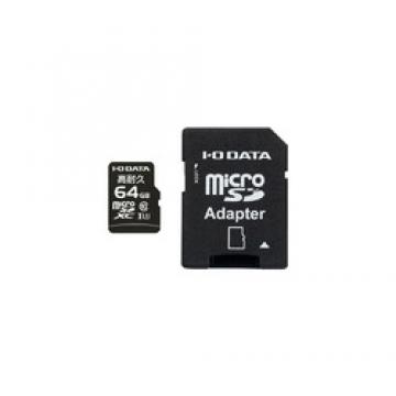 UHS-I UHS スピードクラス3対応 高耐久microSDメモリーカード 64GB