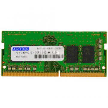 ADM2666N-H8G Mac用 DDR4-2666 SO-DIMM 8GB