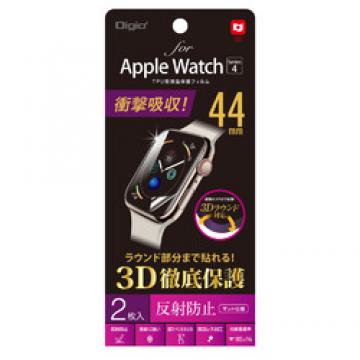 Apple Watch Series4 44mm用 TPU反射防止 液晶保護フィルム 2枚入