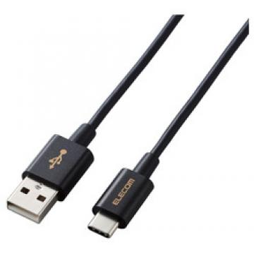 スマホ用USBケーブル/USB(A-C)/認証品/やわらか耐久/0.7m/ブラック
