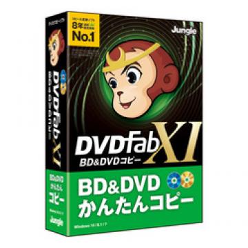 DVDFab XI BD&DVD コピー