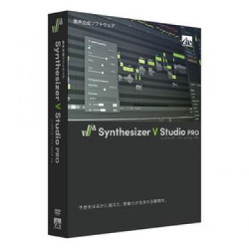 Synthesizer V Studio Pro