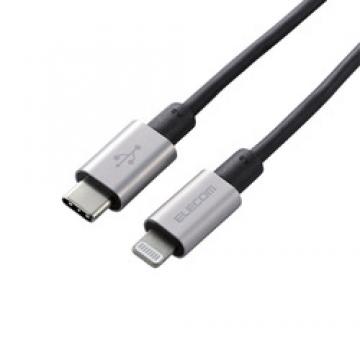 MPA-CLPS10GY USB C-Lightningケーブル 準高耐久 1.0m グレー