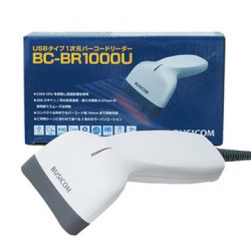 BC-BR1000U-W バーコードリーダー(USB・白) ＜ビジコム＞