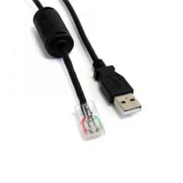 USBケーブル/USB-A - RJ45/APC UPS専用/1.8m/AP9827互換製品