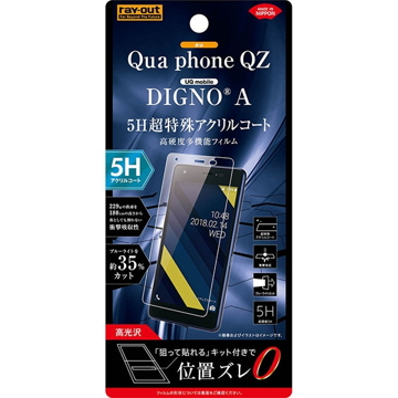 Au スマートフォン 充電器 携帯電話アクセサリの通販 価格比較 価格 Com Au スマートフォン 充電器 携帯電話アクセサリの通販 価格比較 価格 Com