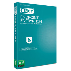 ◇ESET Endpoint  Encryption 新規