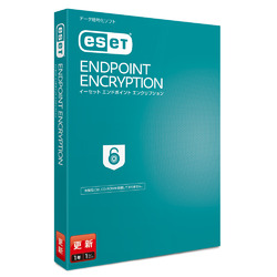 ◇ESET Endpoint Encryption 更新