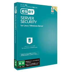 ◇ESET Server Security for Linux / Windows Server 新規