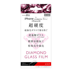 ◇iPhone 11/XR ダイヤモンドガラス 10H 光沢
