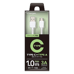 ◇TYPE-C TYPE-A USBケーブル充電器 ホワイト PG-CAUC10M02