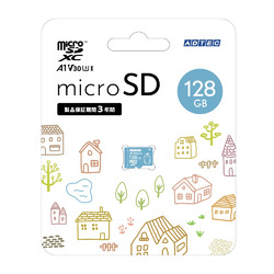 ◇ADC-MZTX128G/U3 microSDXC 128GB UHS-I U3 V30 A1