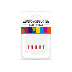 ◇クーピー型ACTIVE STYLUS用 替え芯セットx5(あか)