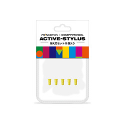 ◇クーピー型ACTIVE STYLUS用 替え芯セットx5(きいろ)
