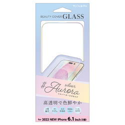 ◇iPhone 14 Pro ガラス シルバーオーロラ