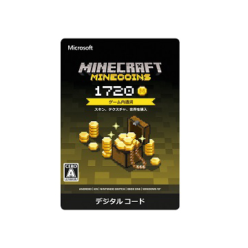 Minecraft: Minecoins Pack: 1720 Coins ダウンロード版