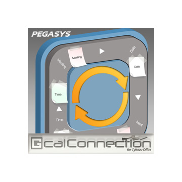 Gcal Connection for Cybozu Office　シングルライセンス ダウンロード版