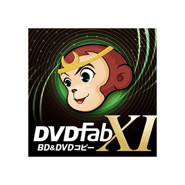 DVDFab XI BD＆DVD コピー ダウンロード版