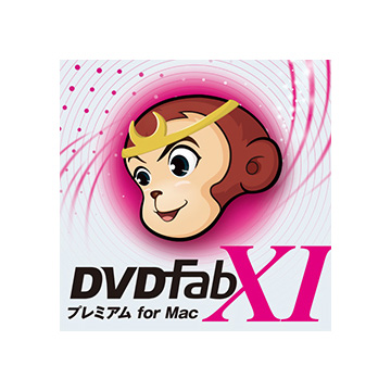 DVDFab XI プレミアム for Mac ダウンロード版