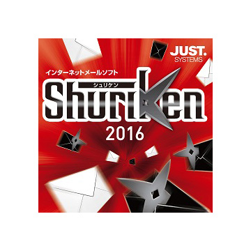 Shuriken 2016 通常版 DL版