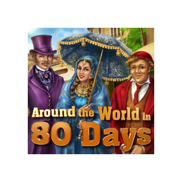 80日間 世界一周 ダウンロード版