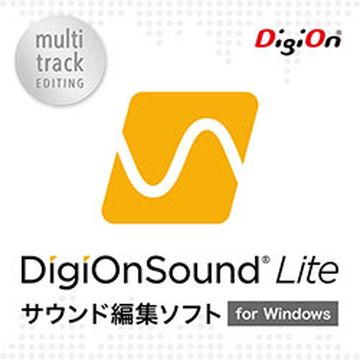 DigiOnSound Lite　ダウンロード版