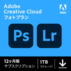 Creative Cloud フォトプラン with 1TB 1年版 ダウンロード版